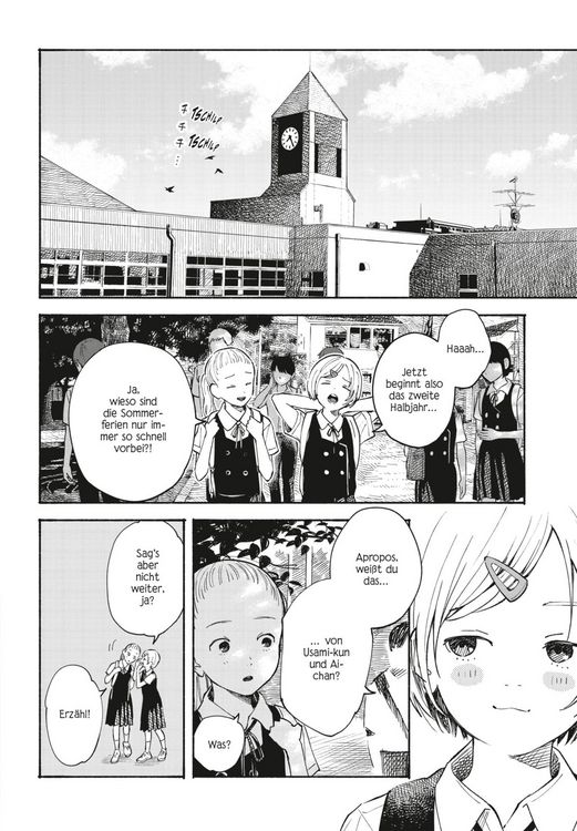 Produktbild: Heart Program 3