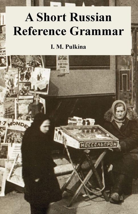 Produktbild: Short Russian Reference Grammar, A