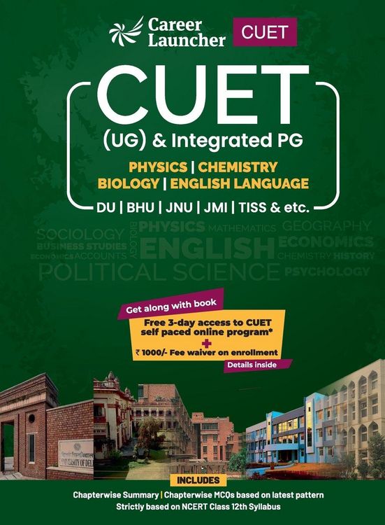Produktbild: CUET 2022