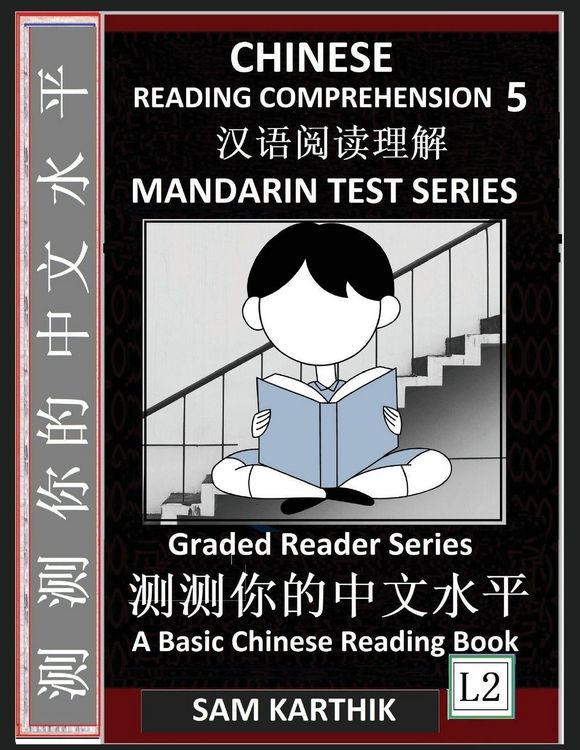 Produktbild: Chinese Reading Comprehension 5