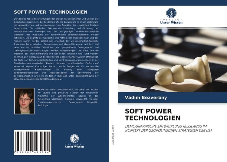 Produktbild: Soft Power Technologien