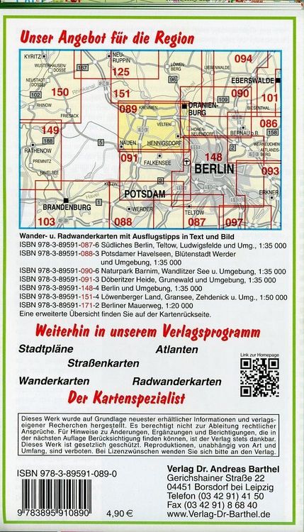 Produktbild: Kr&auml;mer Forst und Umgebung 1 : 35 000. Radwander- und Wanderkarte