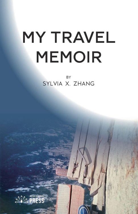 Produktbild: My Travel Memoir