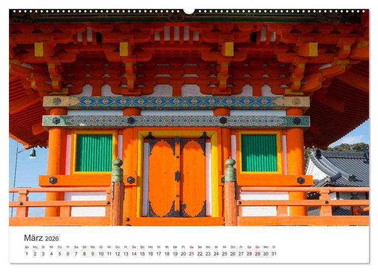 Produktbild: Tempel in Japan (hochwertiger Premium Wandkalender 2026 DIN A2 quer), Kunstdruck in Hochglanz