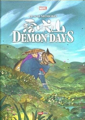 Produktbild: Demon days