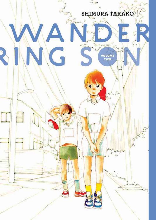 Produktbild: Takako, S: Wandering Son
