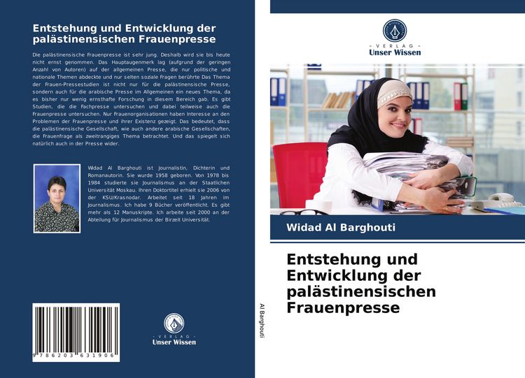 Produktbild: Entstehung und Entwicklung der pal&auml;stinensischen Frauenpresse