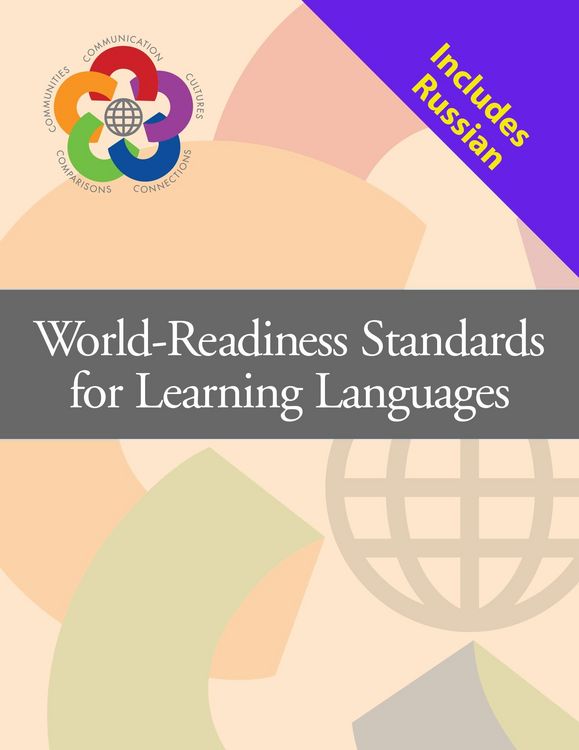 Produktbild: World-Readiness Standards (General) + Language-specific document (RUSSIAN)