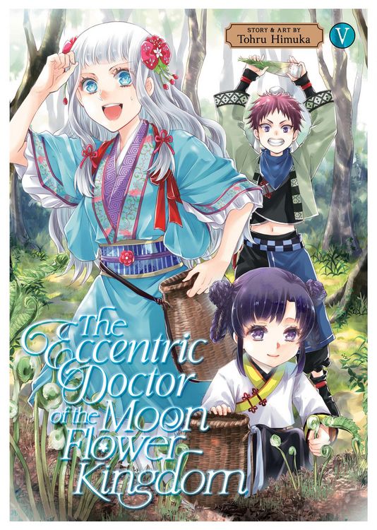 Produktbild: The Eccentric Doctor of the Moon Flower Kingdom Vol. 5