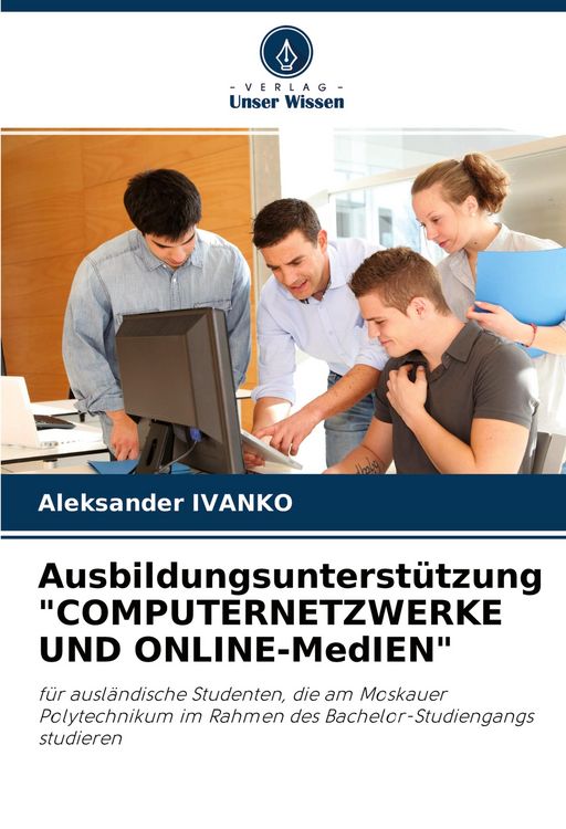 Produktbild: Ausbildungsunterst&uuml;tzung "computernetzwerke und Online-Medien"
