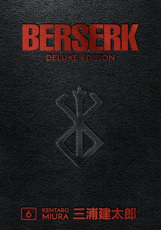 Produktbild: Berserk Deluxe Volume 6