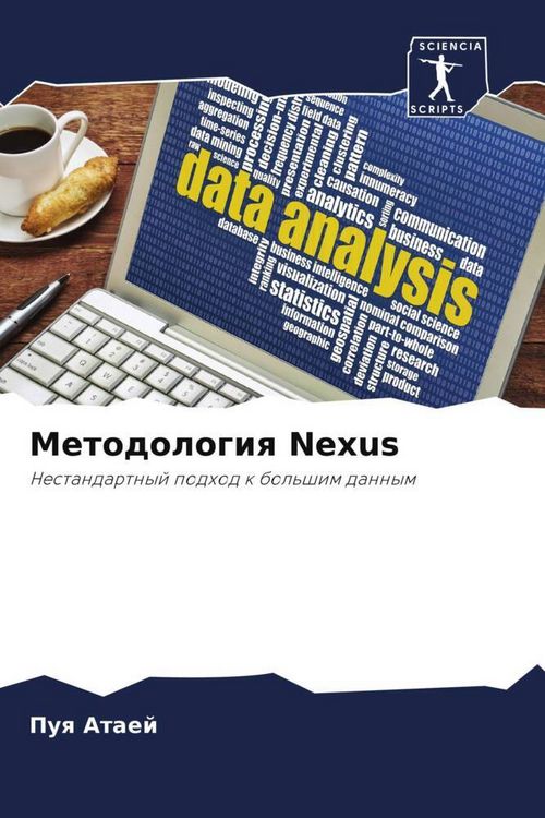 Produktbild: Metodologiq Nexus