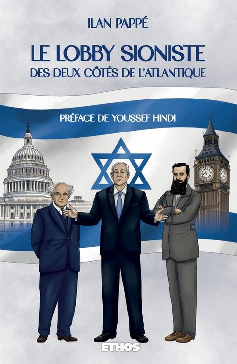 Produktbild: Le lobby sioniste des deux c&ocirc;t&eacute;s de l'Atlantique