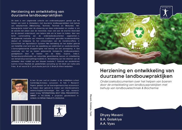 Produktbild: Herziening en ontwikkeling van duurzame landbouwpraktijken