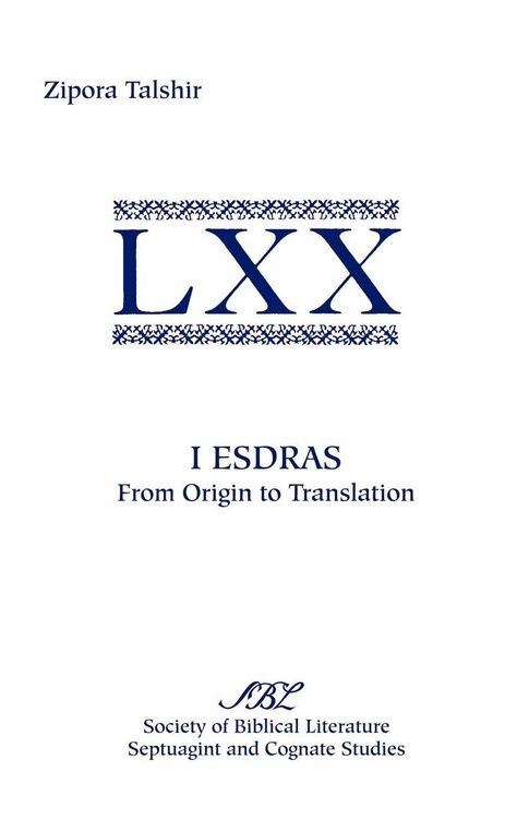 Produktbild: I Esdras