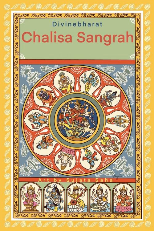 Produktbild: Chalisa Sangrah