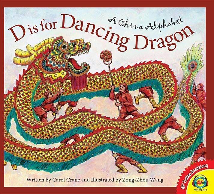 Produktbild: D Is for Dancing Dragon