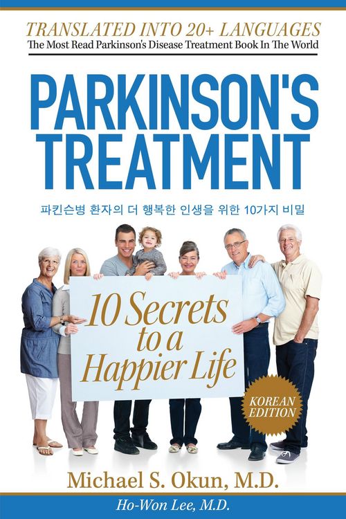 Produktbild: Parkinson's Treatment Korean Edition: 10 Secrets to a Happier Life &iquest;&iquest;&iquest; &iquest; &iquest;&iquest;&iquest; &iquest;&iquest;&iquest; &iquest;&iquest; 10&iquest;&iquest; &iquest;&iquest;
