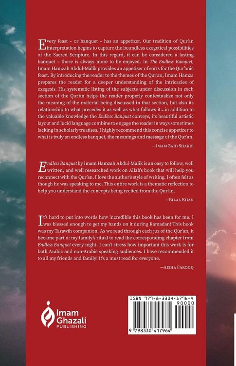 Produktbild: [TBC] The Endless Banquet (Volume I)