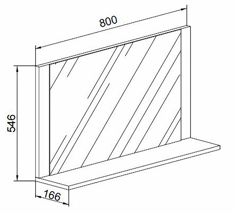 Produktbild: Badspiegel Wandspiegel Bad Spiegel Lendas 55x80 cm