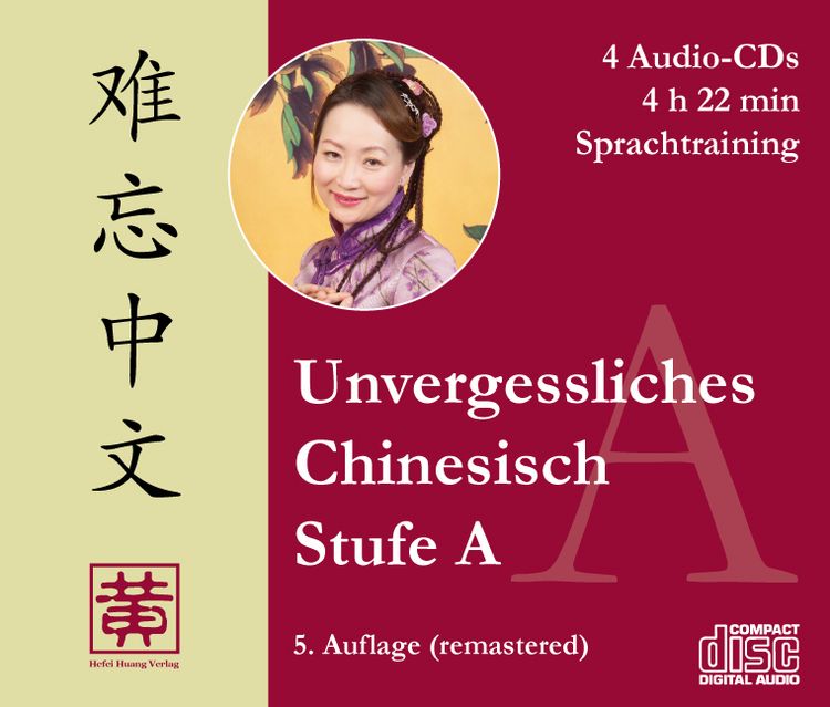 Produktbild: Unvergessliches Chinesisch, Stufe A
