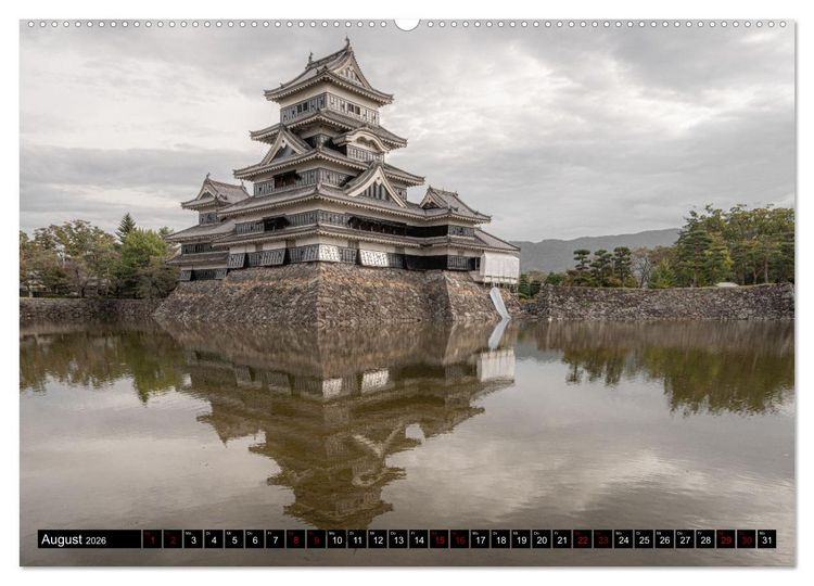 Produktbild: Kaleidoskop Japan (hochwertiger Premium Wandkalender 2026 DIN A2 quer), Kunstdruck in Hochglanz