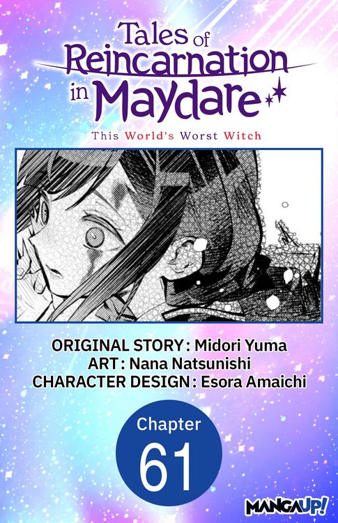Produktbild: Tales of Reincarnation in Maydare: This World's Worst Witch #061