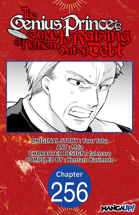 Produktbild: The Genius Prince's Guide to Raising a Nation Out of Debt #256