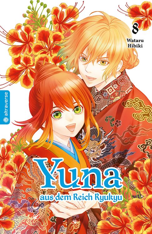 Produktbild: Yuna aus dem Reich Ryukyu 08