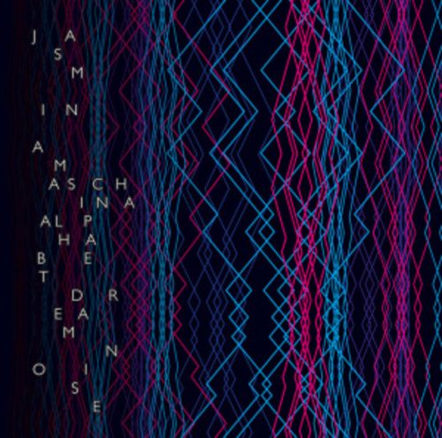 Produktbild: Alphabet Dream Noise