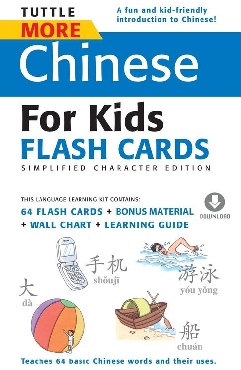 Produktbild: More Chinese for Kids Flash Cards Simplified