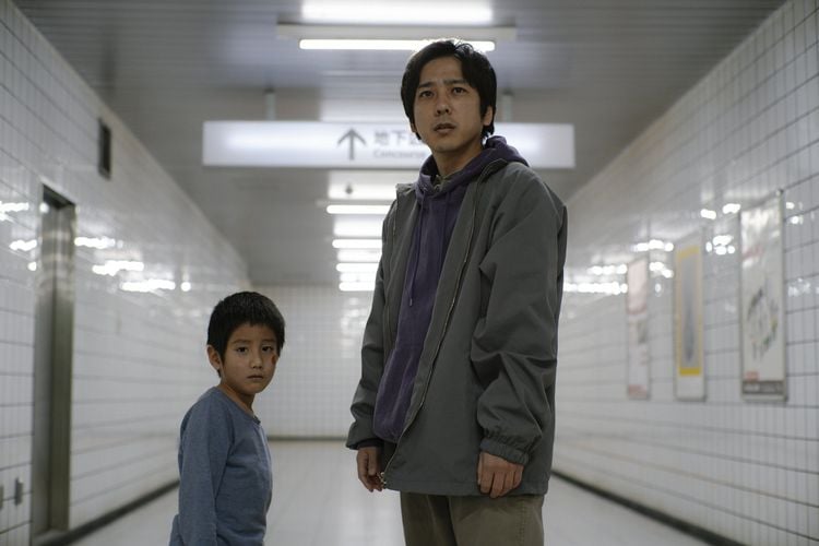Produktbild: Exit 8 - Mediabook (Blu-ray + DVD)