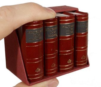Produktbild: Die vier Evangelien