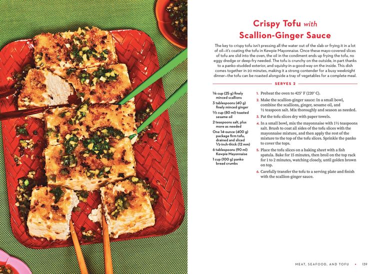 Produktbild: For the Love of Kewpie (the Kewpie Mayo Cookbook)