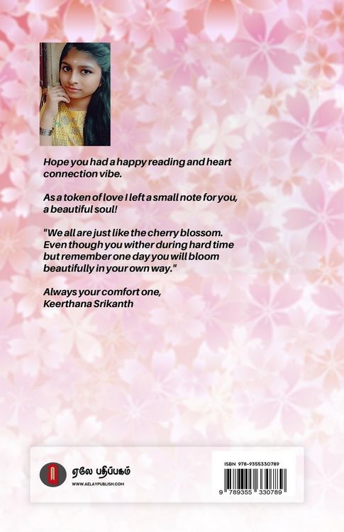 Produktbild: The Shades Of Love