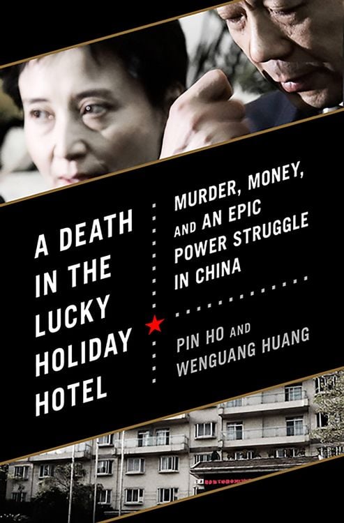 Produktbild: A Death in the Lucky Holiday Hotel