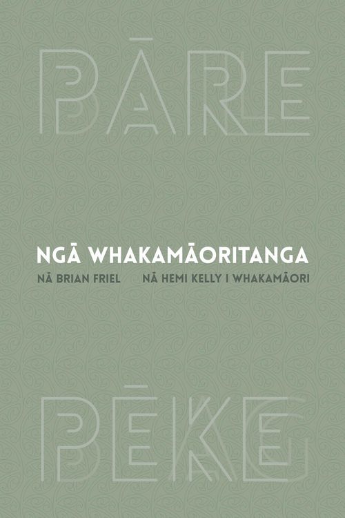 Produktbild: Nga Whakamaoritanga