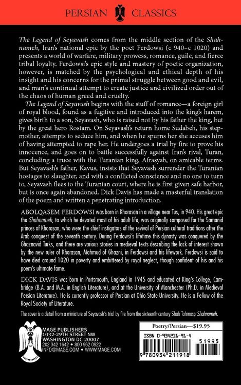 Produktbild: The Legend of Seyavash