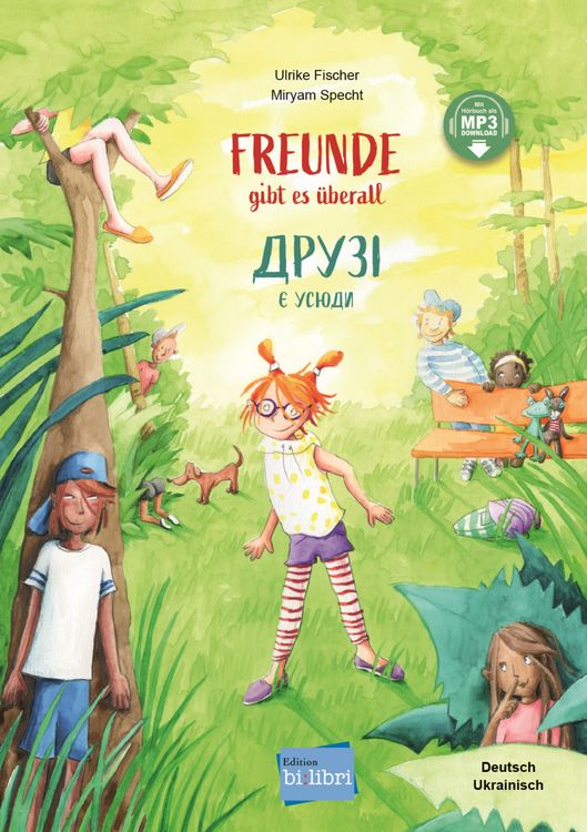 Produktbild: Freunde gibt es &uuml;berall (Deutsch-Ukrainisch)
