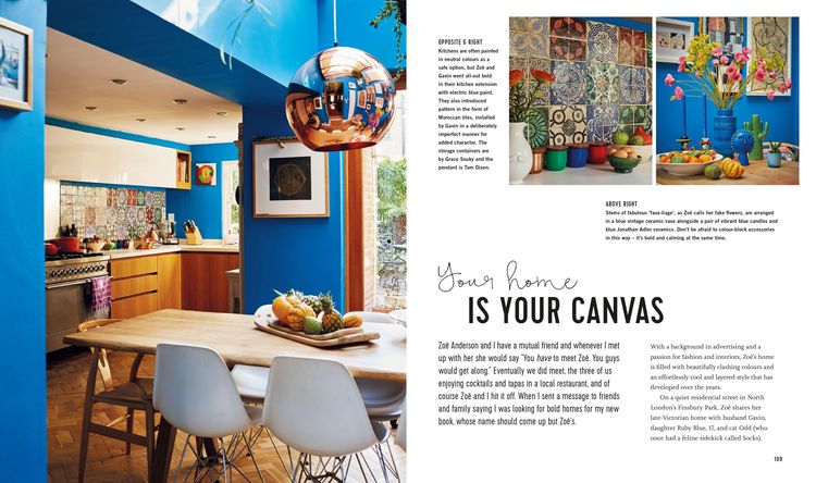 Produktbild: Be Bold with Colour and Pattern