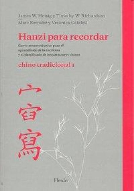 Produktbild: Hanzi Para Recordar 1