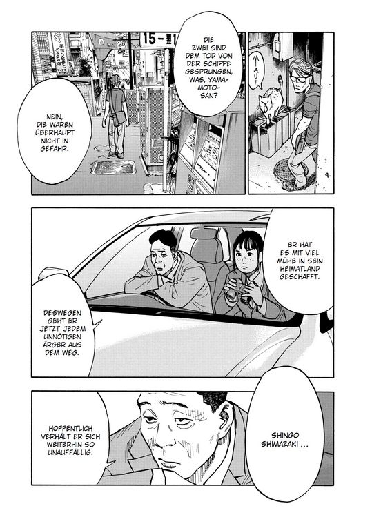 Produktbild: Shimazaki in the Land of Peace 01