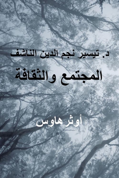 Produktbild: .