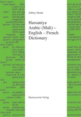 Produktbild: Hassaniya Arabic (Mali) - English - French Dictionary