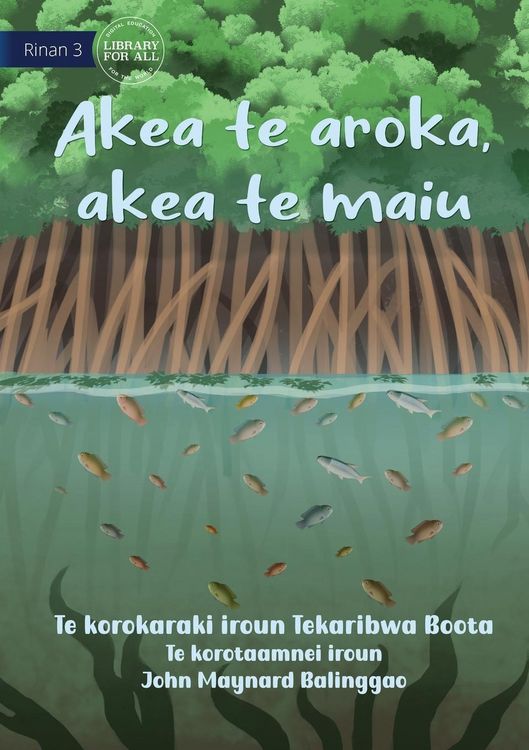 Produktbild: No Plants, No Life - Akea te aroka, akea te maiu
