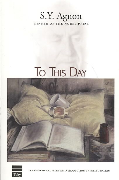 Produktbild: To This Day