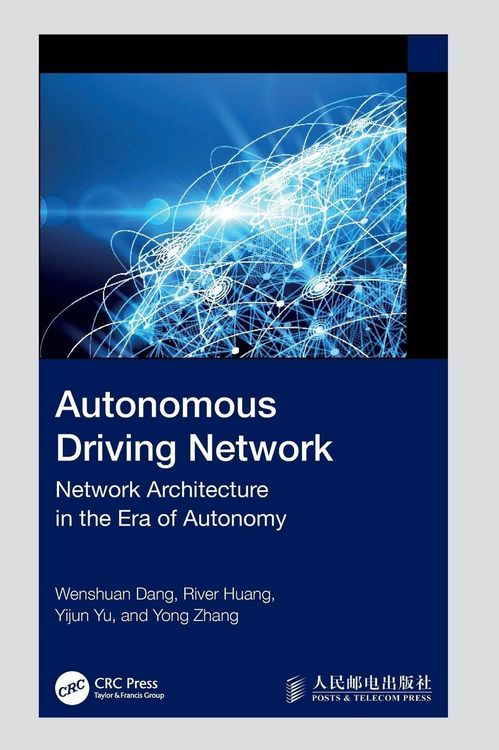 Produktbild: Autonomous Driving Network