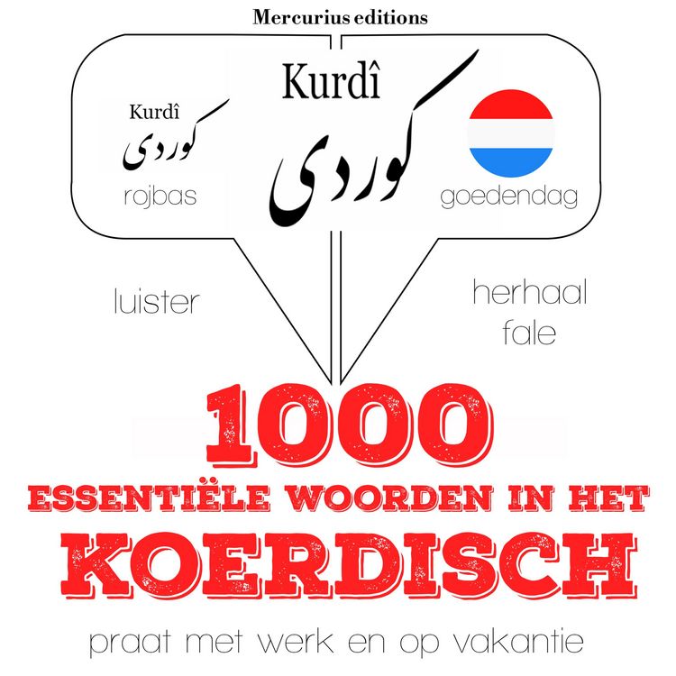 Produktbild: 1000 essenti&euml;le woorden in het Koerdisch