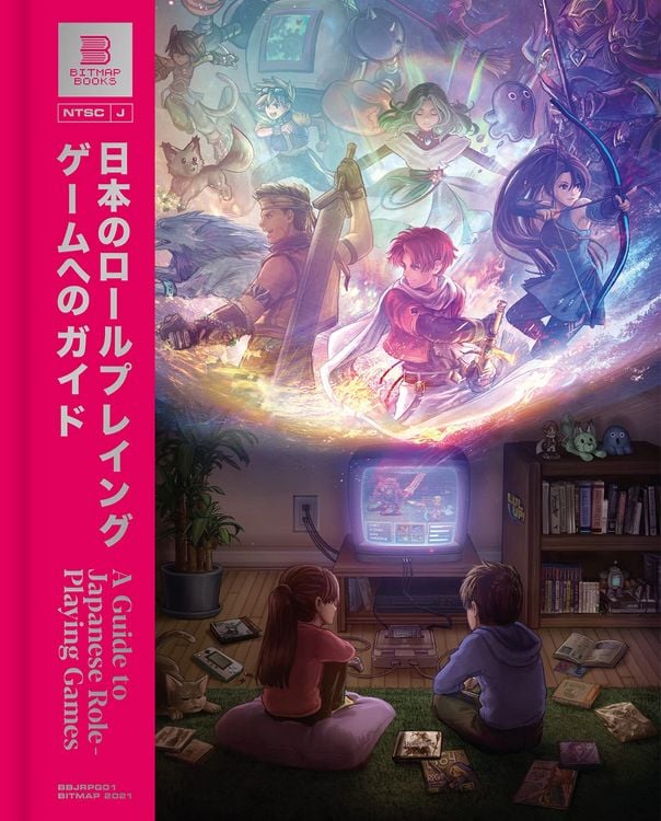 Produktbild: A Guide to Japanese Role-Playing Games