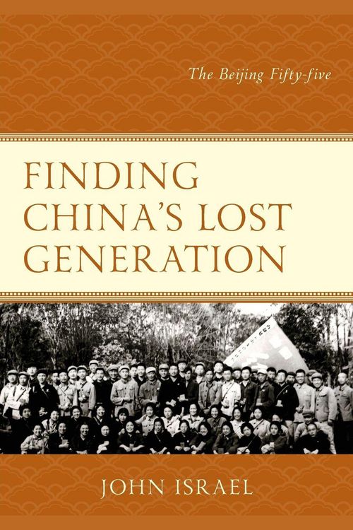 Produktbild: Finding China's Lost Generation